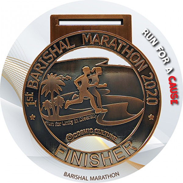 Run for a Cause: 1st Barishal Marathon 2020 (10K)